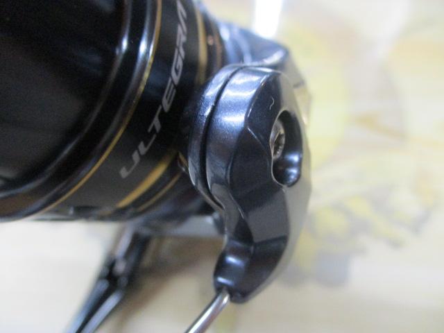 21アルテグラ C2000SHG