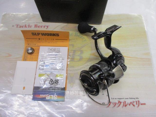 24ｾﾙﾃｰﾄｶｽﾀﾑﾎﾞﾃﾞｨ LT4000-CXH-SLPW