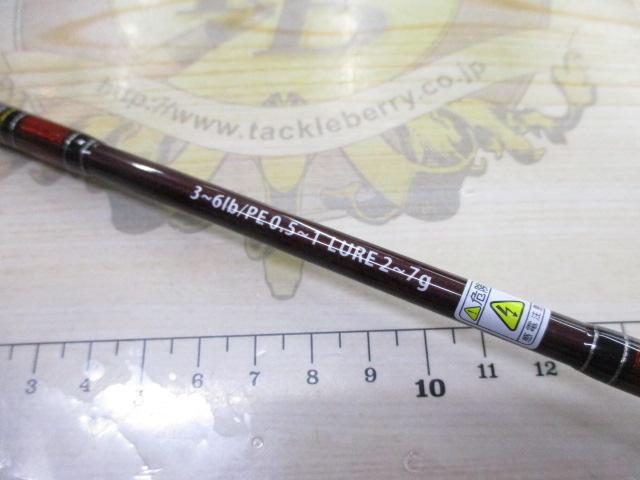 ﾋﾞｰﾑｽ ﾌﾞﾗﾝｼｴﾗ 48ULﾘﾐﾃｯﾄﾞ