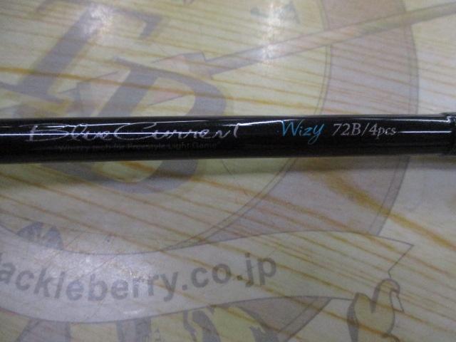 ﾌﾞﾙｰｶﾚﾝﾄｳｨｼﾞｰ 72B/4pcs
