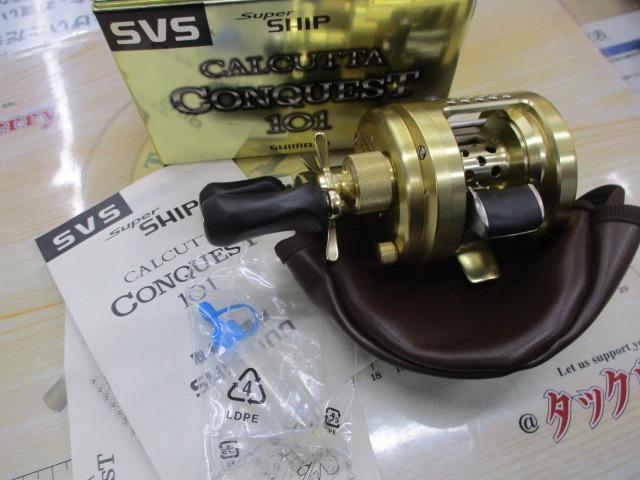 01カルカッタコンクエスト 101