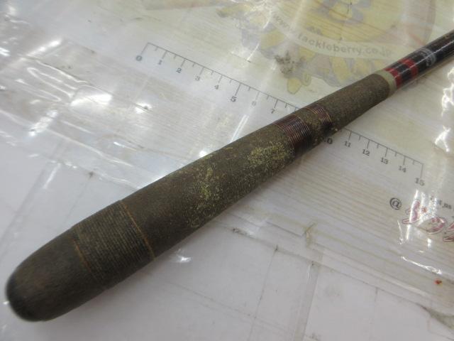 ｶﾞﾏﾍﾗﾏｰｸⅡ中硬20