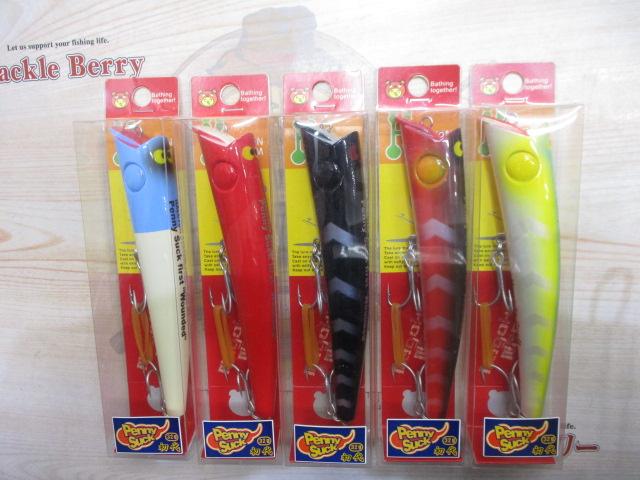 【ｾｯﾄ商品】ﾍﾟﾆｰｻｯｸﾊﾈｸﾗｵﾘｶﾗ5個ｾｯﾄ