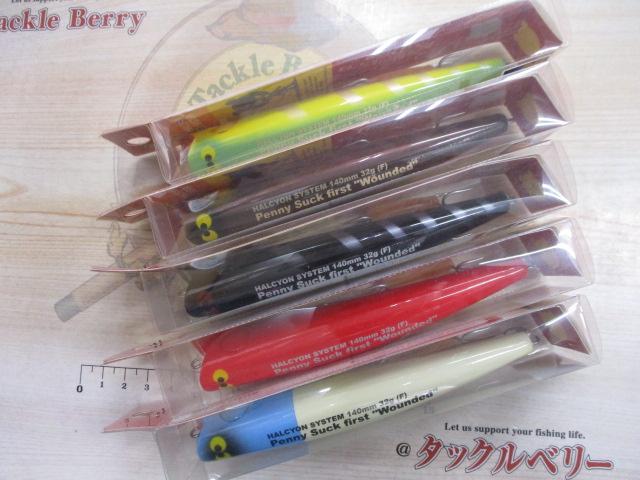 【ｾｯﾄ商品】ﾍﾟﾆｰｻｯｸﾊﾈｸﾗｵﾘｶﾗ5個ｾｯﾄ