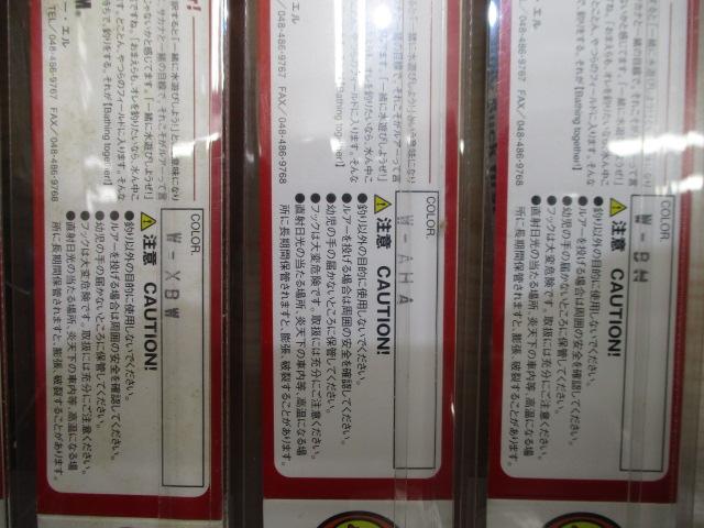 【ｾｯﾄ商品】ﾍﾟﾆｰｻｯｸﾊﾈｸﾗｵﾘｶﾗ5個ｾｯﾄ