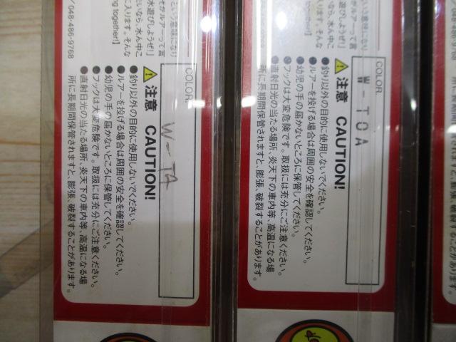 【ｾｯﾄ商品】ﾍﾟﾆｰｻｯｸﾊﾈｸﾗｵﾘｶﾗ5個ｾｯﾄ