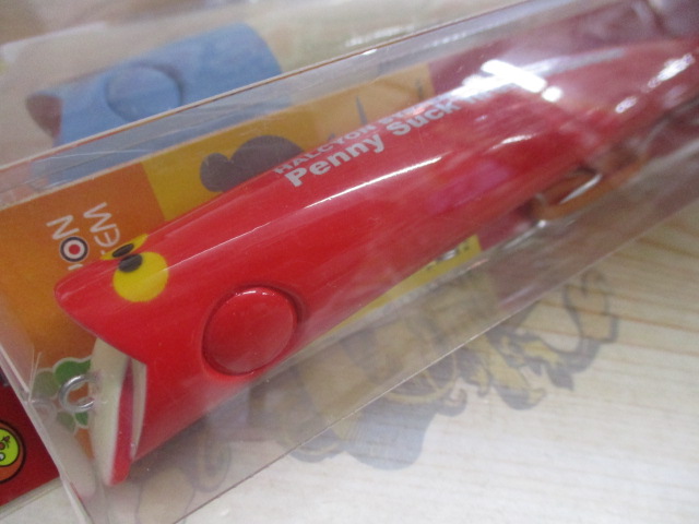 【ｾｯﾄ商品】ﾍﾟﾆｰｻｯｸﾊﾈｸﾗｵﾘｶﾗ5個ｾｯﾄ