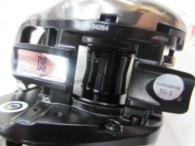 21ｱﾝﾀﾚｽDC XG RH