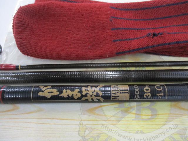 がま投ﾏｰｸⅡG 30号4.0m