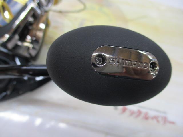 20ｽﾃﾗSW 18000HG