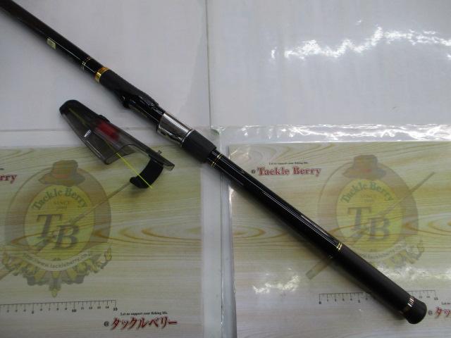 がま磯我夢者Ⅱ 3-53