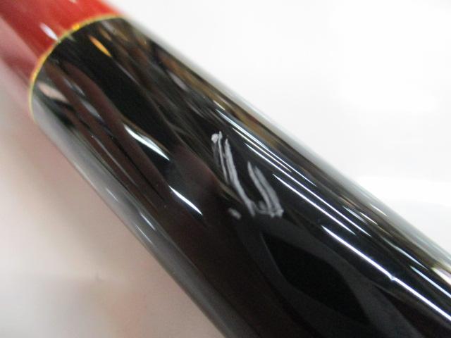 がま磯我夢者Ⅱ 3-53