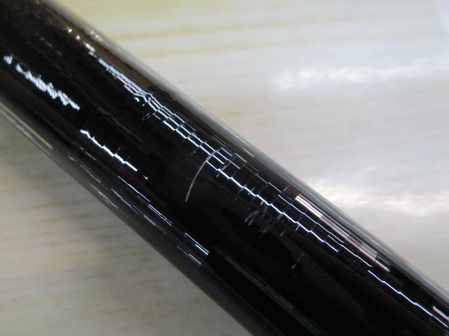 がま磯我夢者Ⅱ 3-53