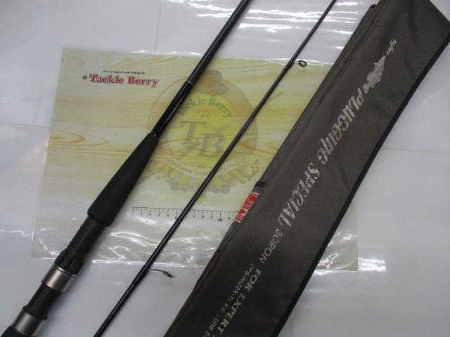 ﾌﾟﾗｯｷﾞﾝｸﾞｽﾍﾟｼｬﾙ ﾎﾞﾛﾝ CPS-962EX-Ti