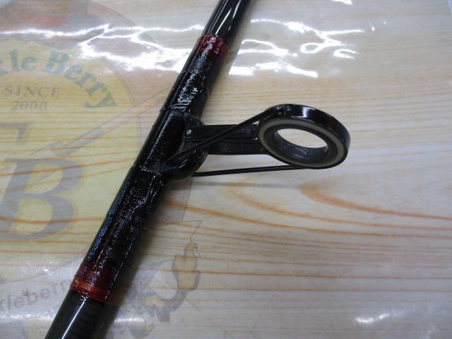 がま投40 23号HIｶｰﾎﾞﾝHHｼﾙﾊﾞｰ