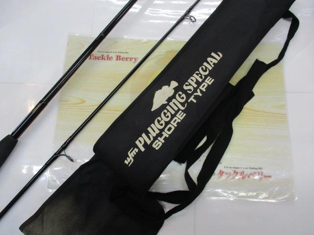 ﾌﾟﾗｯｷﾞﾝｸﾞｽﾍﾟｼｬﾙ CPS-902