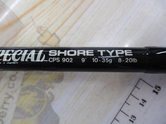 ﾌﾟﾗｯｷﾞﾝｸﾞｽﾍﾟｼｬﾙ CPS-902