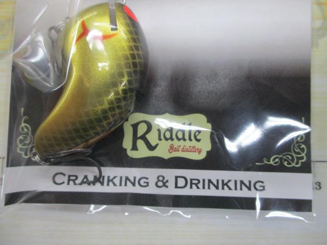 ﾘﾄﾞﾙﾍﾞｲﾂ Brigid