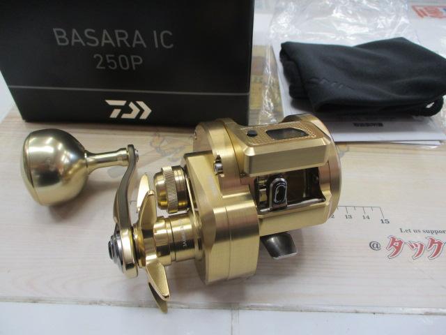 21ﾊﾞｻﾗIC 250P