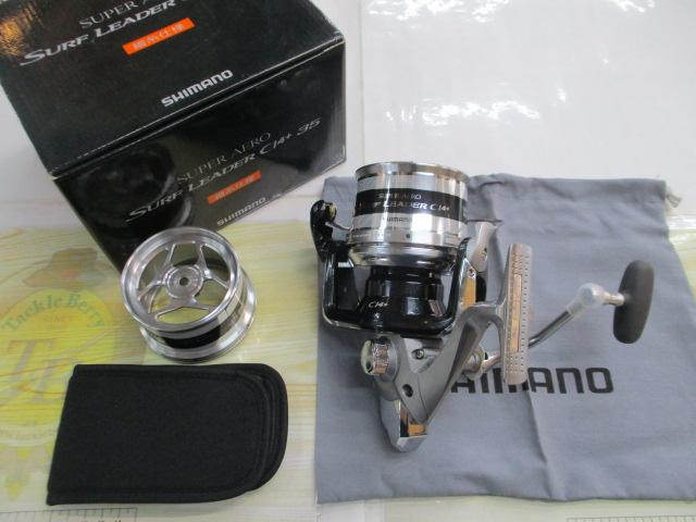 13ｽｰﾊﾟｰｴｱﾛｻｰﾌﾘｰﾀﾞｰCI4+ 35細糸仕様