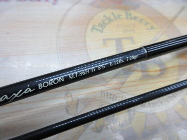 ｽﾃｨﾝｶﾞｰﾗｯｸｽ ﾎﾞﾛﾝ SLT-86H-Ti