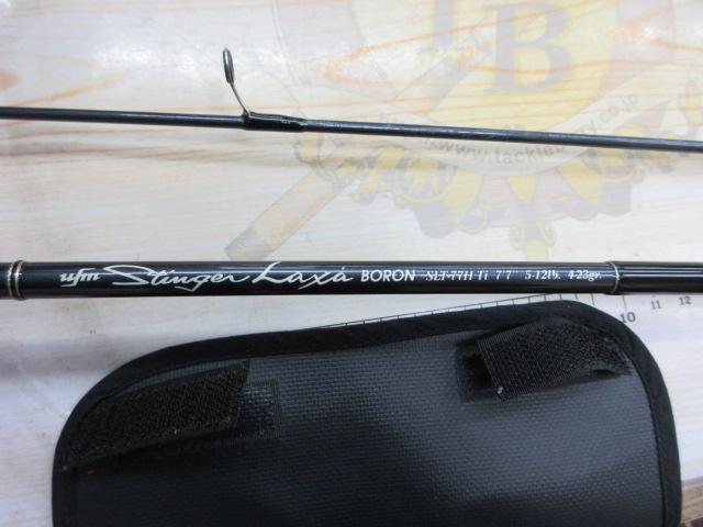 ｽﾃｨﾝｶﾞｰﾗｯｸｽ ﾎﾞﾛﾝ SLT-77H-Ti