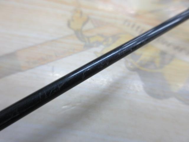 ｽﾃｨﾝｶﾞｰﾗｯｸｽ ﾎﾞﾛﾝ SLT-77H-Ti