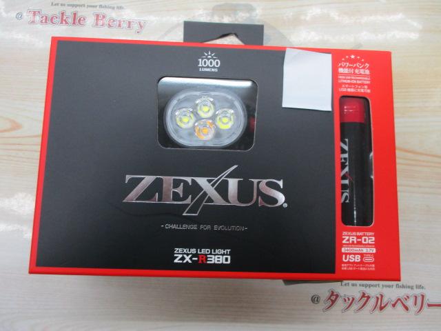 ｾﾞｸｻｽZX-R380