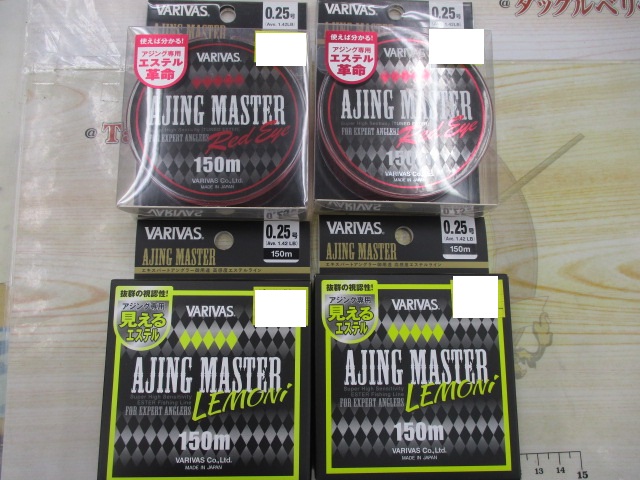 【ｾｯﾄ商品】ｱｼﾞﾝｸﾞﾏｽﾀｰｾｯﾄ☆