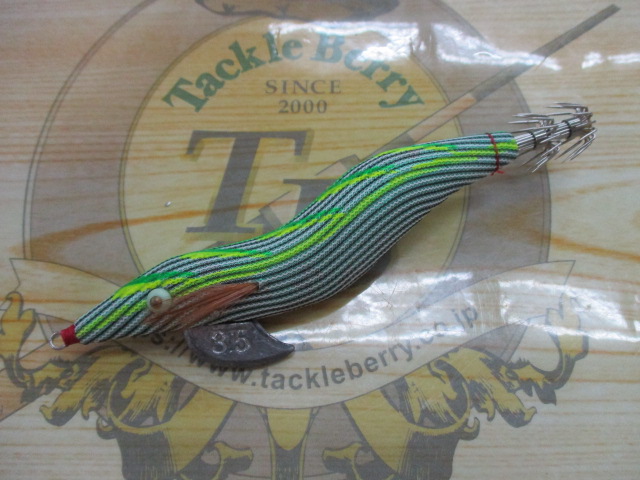 【ｾｯﾄ商品】【林釣漁具】餌木猿3.5号ｾｯﾄ!!