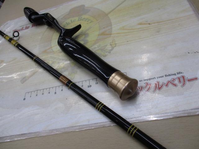 ｽﾛｰ&ｽﾀﾃﾞｨM6