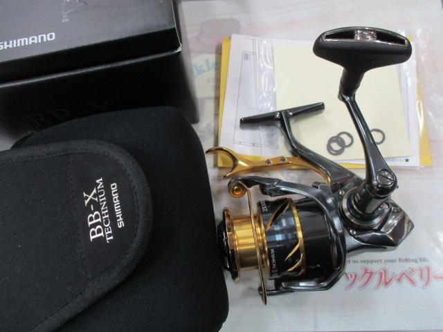 21BB-Xﾃｸﾆｳﾑ 2500DXXG S LEFT