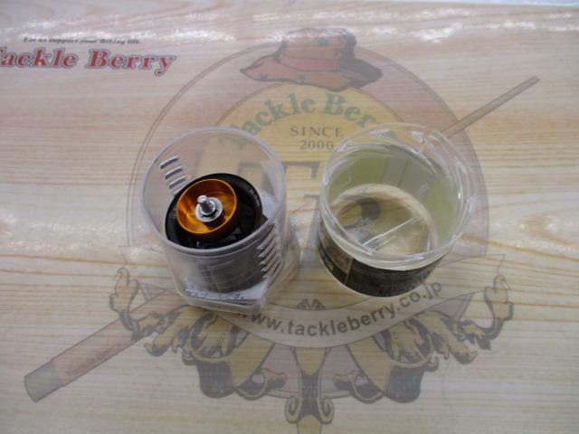 RCSB CT SV700Sｽﾌﾟｰﾙ G1ﾌﾞﾗｯｸ