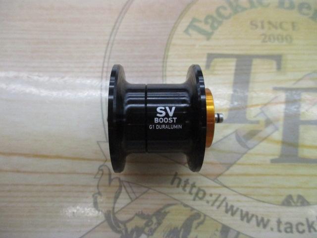 SVﾌﾞｰｽﾄφ32･22.5 12lb-80mｽﾌﾟｰﾙ G1ﾌﾞﾗｯｸ