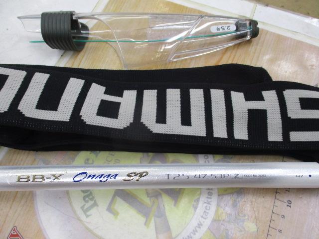 BB-Xｵﾅｶﾞｽﾍﾟｼｬﾙ T2.5 47-53PZ