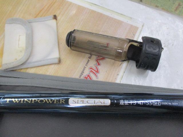 ﾂｲﾝﾊﾟﾜｰｽﾍﾟｼｬﾙ T3遠征 47-53SI-Z