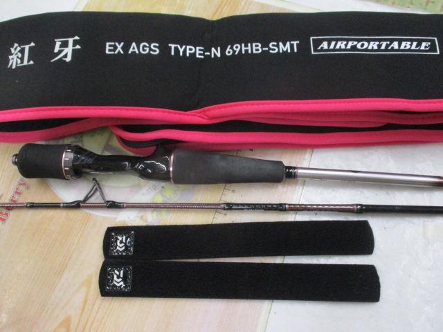 紅牙EX AGS N50MHB ｽﾘﾙｹﾞｰﾑ