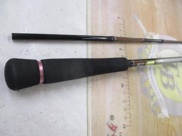 紅牙EX AGS N50MHB ｽﾘﾙｹﾞｰﾑ