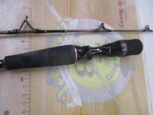 紅牙EX AGS N50MHB ｽﾘﾙｹﾞｰﾑ