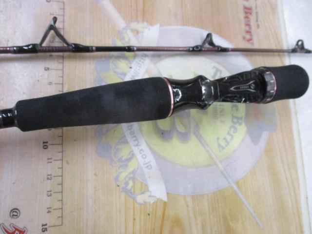 紅牙EX AGS N50MHB ｽﾘﾙｹﾞｰﾑ