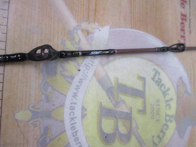 紅牙EX AGS N50MHB ｽﾘﾙｹﾞｰﾑ