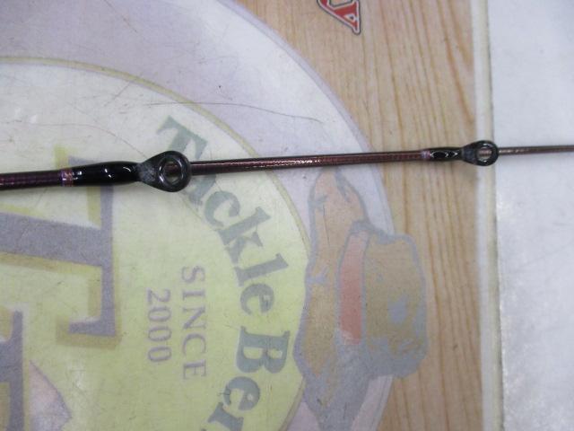 紅牙EX AGS N50MHB ｽﾘﾙｹﾞｰﾑ