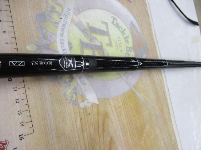 天平 硬中硬 53ZA