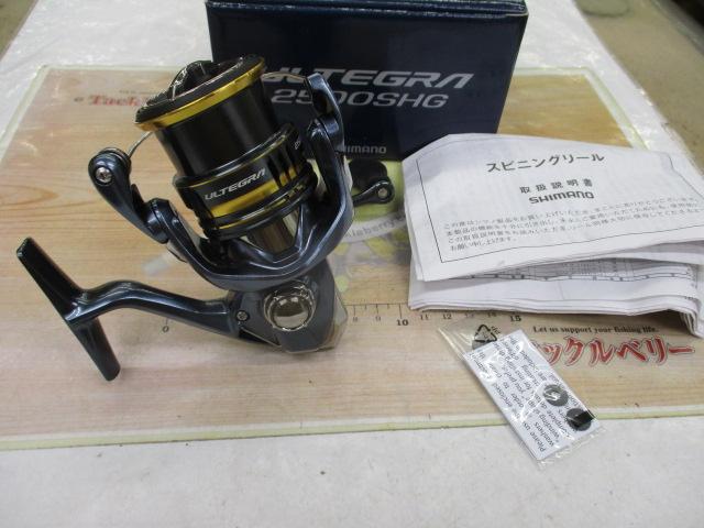 21ｱﾙﾃｸﾞﾗ 2500SHG