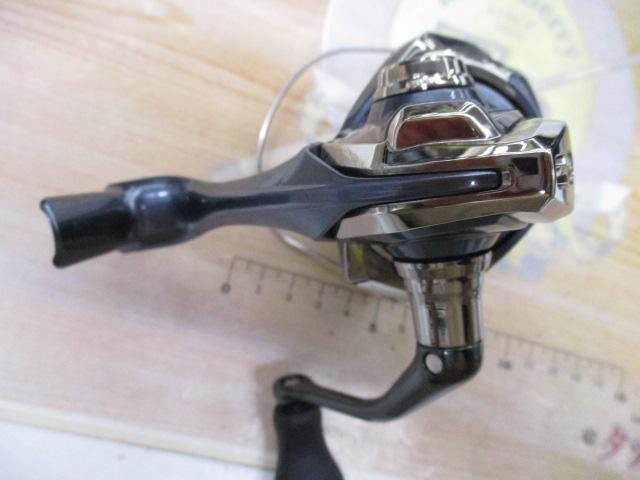 21ｱﾙﾃｸﾞﾗ 2500SHG