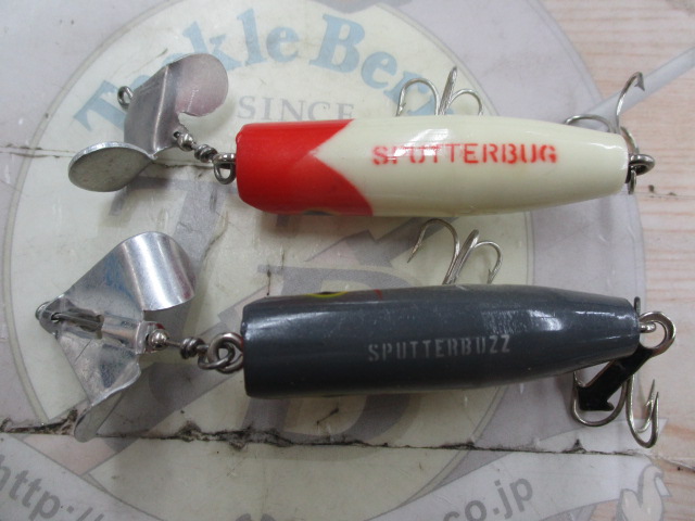 【ｾｯﾄ商品】ﾙｰﾊｰｼﾞｪﾝｾﾝ　ﾄｯﾌﾟ