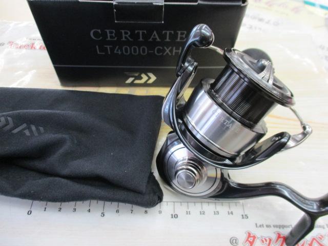 24ｾﾙﾃｰﾄ LT4000-CXH