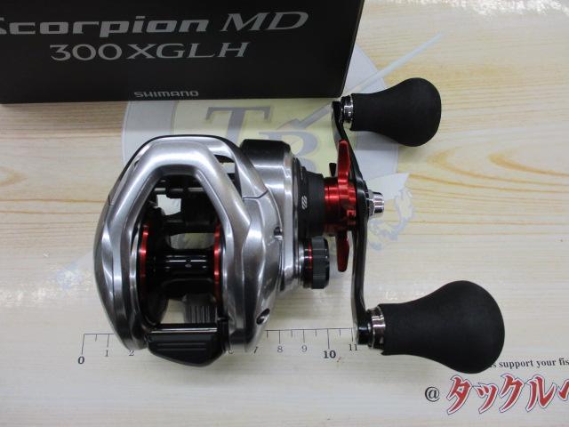 21ｽｺｰﾋﾟｵﾝMD 300XG LH(ﾛﾝｸﾞﾊﾝﾄﾞﾙ)