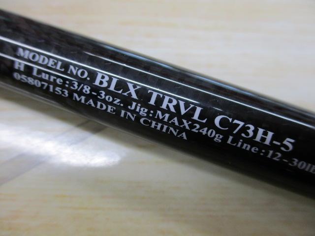 ﾌﾞﾗｯｸﾚｰﾍﾞﾙ ﾄﾗﾍﾞﾙ C73H-5