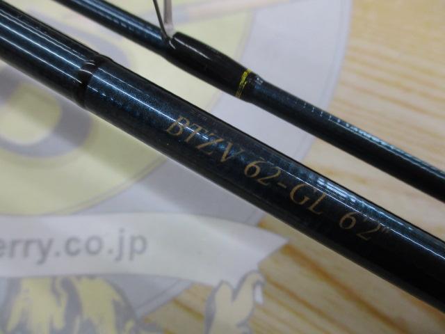ﾌﾞﾚｲｸｽﾙｰ ｾﾞﾛｳﾞｧｰｼﾞ BTZV62-GL